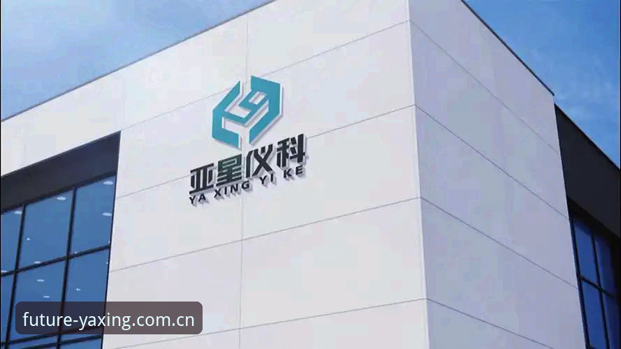 YA-XING亚星2025官方入口 YA-XING亚星2025官方入口 vs 旧版入口:切换前必须知道的三个真相