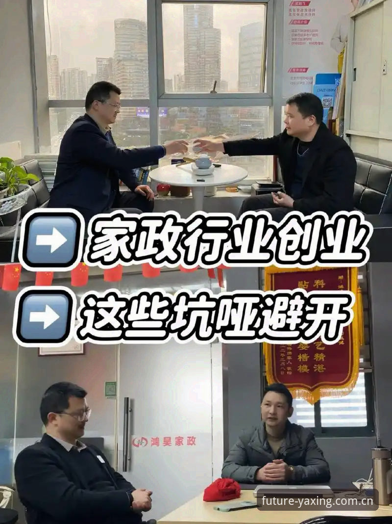 亚星CN官方登录2025使用指南 3个关键步骤:2025年亚星CN官方登录使用指南